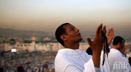 саудитска арабия пусна канал иран гледат хаджа мека