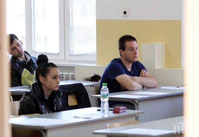 Частните уроци гълтат до 2 бона