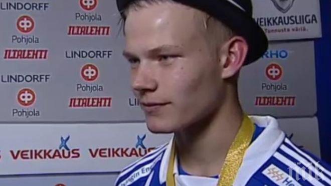 Финландски младок прави фурор в Бундеслигата