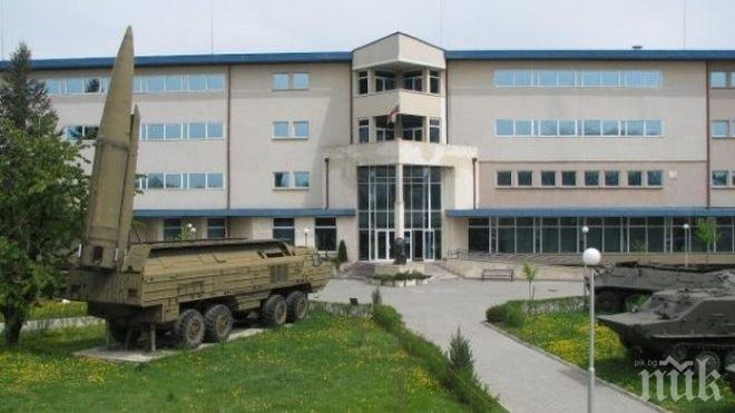 Военноисторическият музей започва нова инициатива за ученици