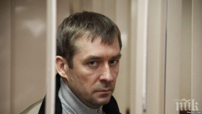 Руският шеф на борбата с корупцията арестуван със $120 милиона в брой