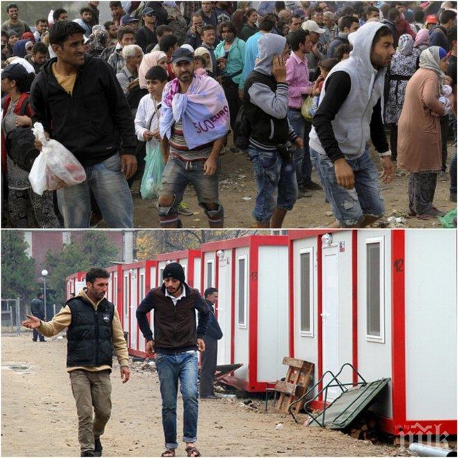 Бежанска вълна! Още три казарми стават лагери за мигранти - центровете се пукат от пришълци