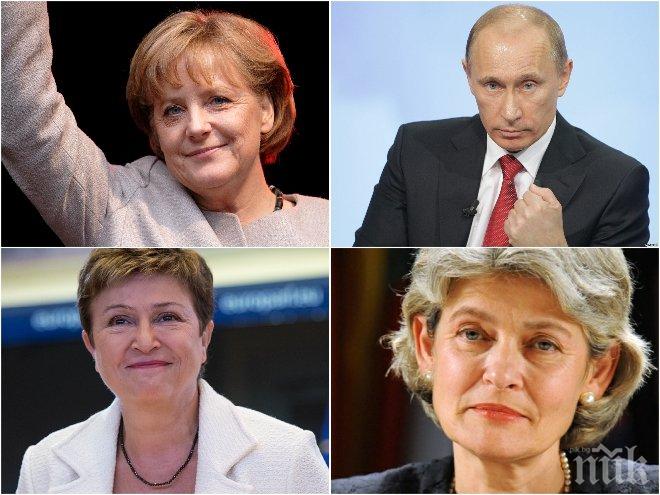 ИЗВЪНРЕДНО ОТ МОСКВА! Путин отряза Меркел за смяната на Бокова