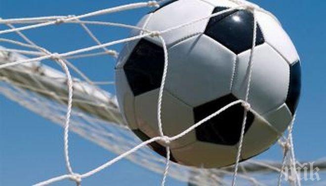 Резултати и голмайстори от 5-ия кръг на Втора лига