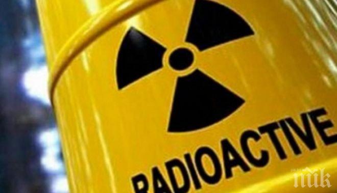 Ядреното гориво на планетата може да бъде изчислено до 2025 г.