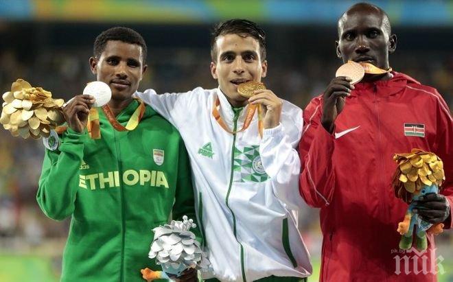 Параолимпийци отвяха олимпийския шампион на 1500 м