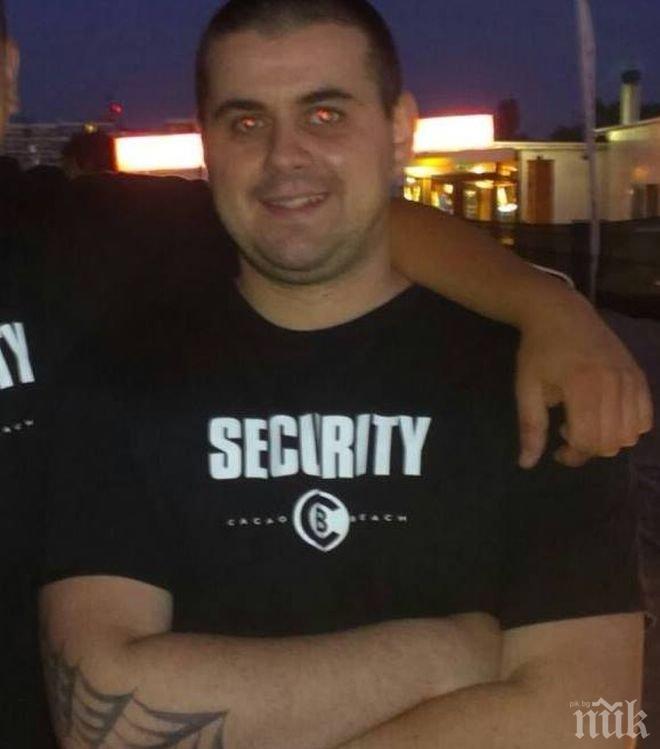 ЕКСКЛУЗИВНО! Уволниха бияча на журналистката от Бургас 