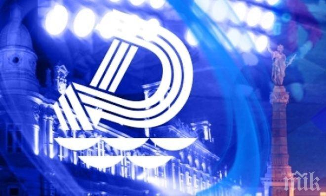 Дунав си намери нов спонсор