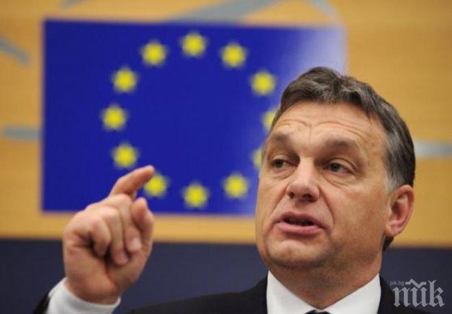 Орбан: Европа трябва да се събуди и да демонстрира сила срещу мигрантите
