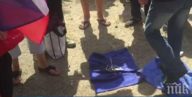 СКАНДАЛНО! Двама кандидат-президенти и стъпкано знаме на ЕС край Копринка