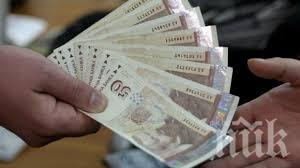 2000 бургазлии горят с влогове