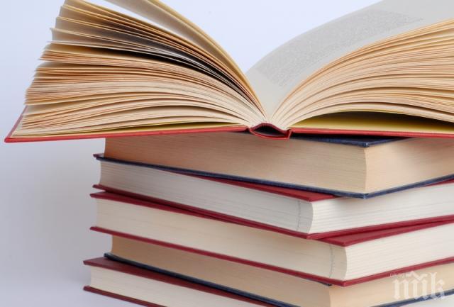 В Хасково се проведе Националната кампания Стара хартия за нова книга