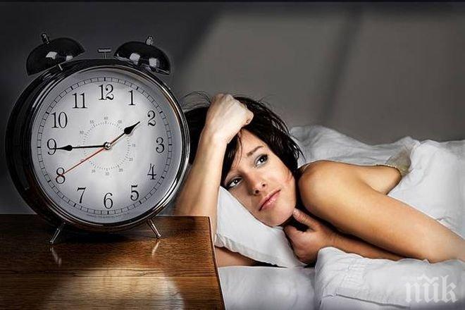 Как да надхитрим безсънието?
