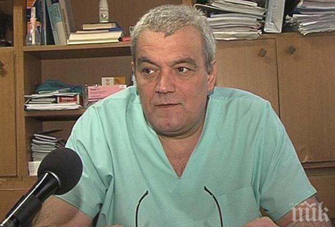 Шефът на болницата в Благоевград отслабна с 20 кг, резултатът е впечатляващ