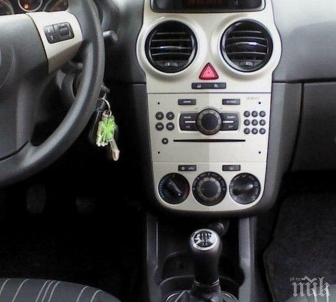 ЮНАК! 12-годишен хлапак задигна автомобил