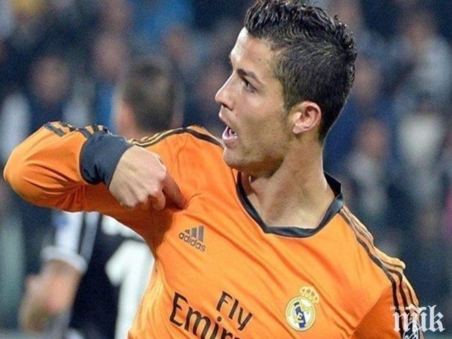 Роналдо скочи на Шави