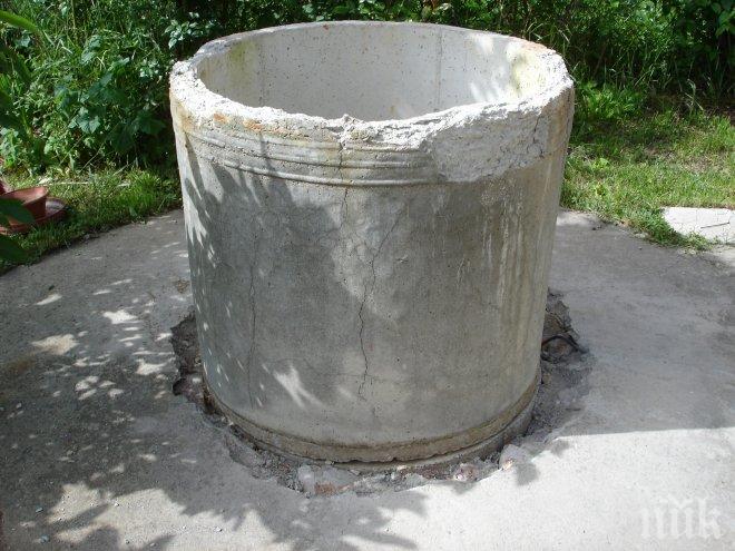 Изненада! Бликна вода от кладенец на 64 века