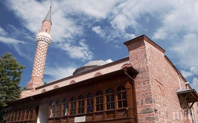 Мъж заплаши да взриви Джумая джамия