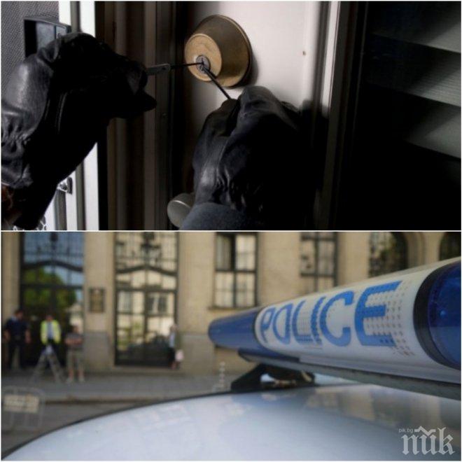 Да изчезнеш за 13 секунди! Апаши разбиват скъпи магазини в центъра на София, разнасят стоката по улиците и никой не може да ги хване