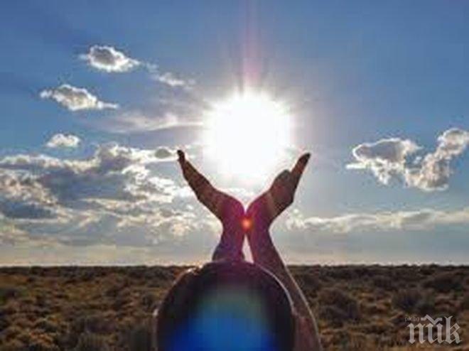 Лятото продължава с температури между 27° и 32°