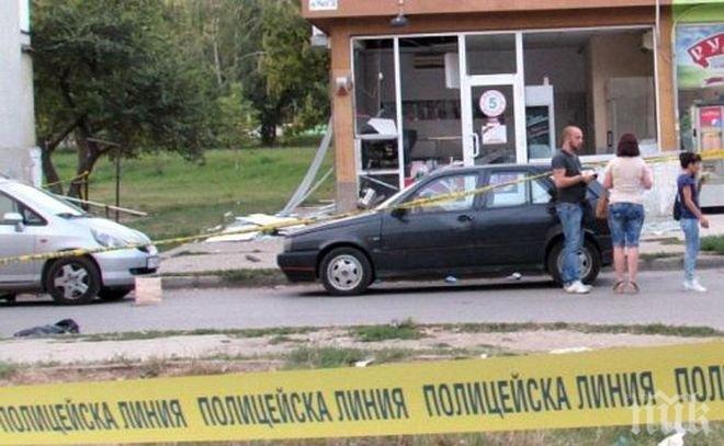 Трима взривили банкомата в Русе
