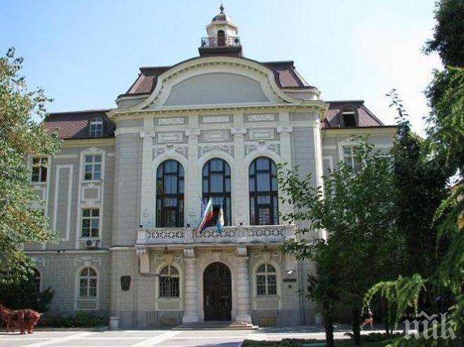 Блокират Пловдив за срещата на президентите
