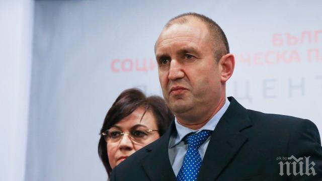 Ген. Радев: Страната ни е заплашена от много неща