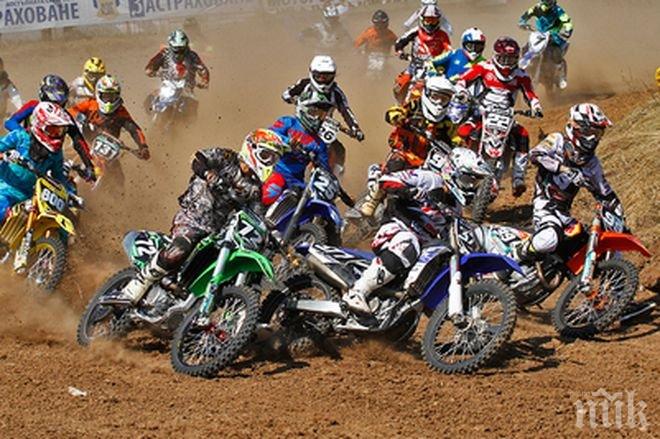 Много емоции и адреналин на Гран При Севлиево по мотокрос