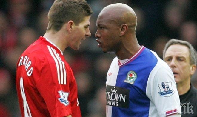 Диуф се изцепи: Завистникът Джерард провали Балотели!