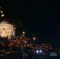 Стотици пренощуваха в Кръстова гора