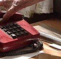 РЕКОРДЕН УДАР! Пенсионерка даде на измамници 45 бона във валута и злато