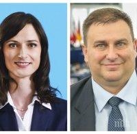 Евродепутатите Мария Габриел и Емил Радев: Сигурността по външните граници на България означава сигурност за Европа