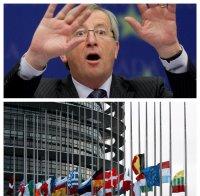 Важна реч на Юнкер! Какви антикризисни мерки ще предложи председателят на ЕК  в Страсбург (ГЛЕДАЙТЕ НА ЖИВО)