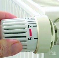 Пада омразната такса „сградна инсталация”?