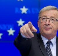 Юнкер: ЕС трябва да създаде единен военен щаб