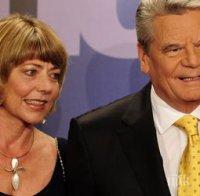 Президентите вечерят в дервишки манастир