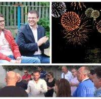 ПИК TV: Пловдивско село на протест срещу шумния живот в Резиденцията на братя Енчеви