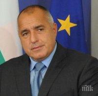 Борисов ще участва в заседание на Европейския съвет в Братислава