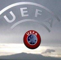 Чеферин посочи какъв президент на УЕФА ще бъде