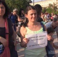 ПРОТЕСТ! Русенци отчаяни, готови са за жива верига на Дунав мост заради мръсния въздух 