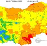 7 области в страната са силно застрашени от пожар в четвъртък
