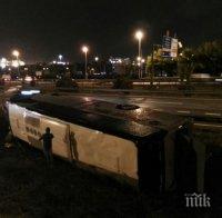 Автобус с туристи се помля в Барселона! Ранени са 24 души (ВИДЕО)