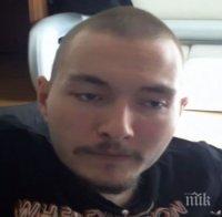Вижте интервюто с човека, който се съгласи да си присади глава (Видео)