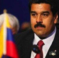Властите във Венецуела ще съобщят датите за финалния етап на процеса за свикване на референдум