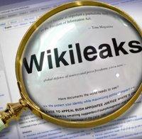 Информаторът на 