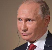 Путин с призив към руснаците преди вота в неделя