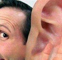 Разузнавателната дейност на САЩ срещу Русия  се засилва