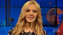 Горещата синоптичка Натали Трифонова призна за нов мъж в живота си