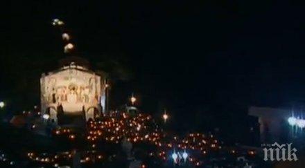 стотици пренощуваха кръстова гора