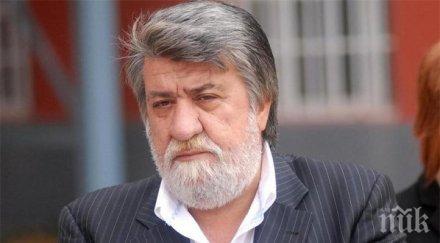 пик москов рашидов спекулациите бъдат сметка българия